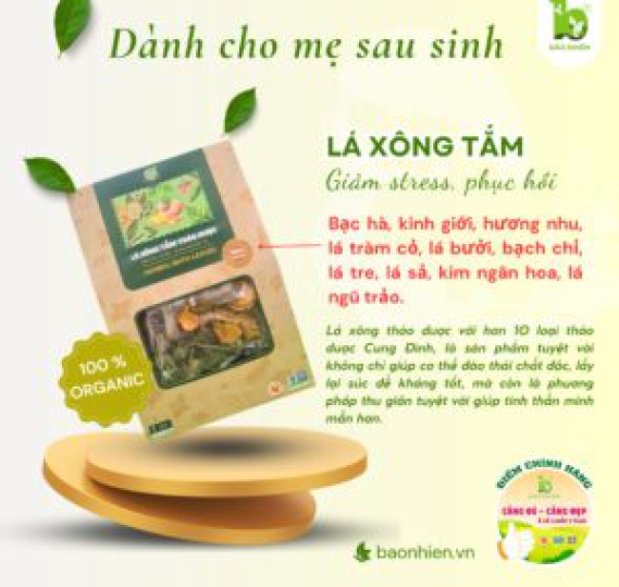 Lá Xông Thảo Dược 55,000₫