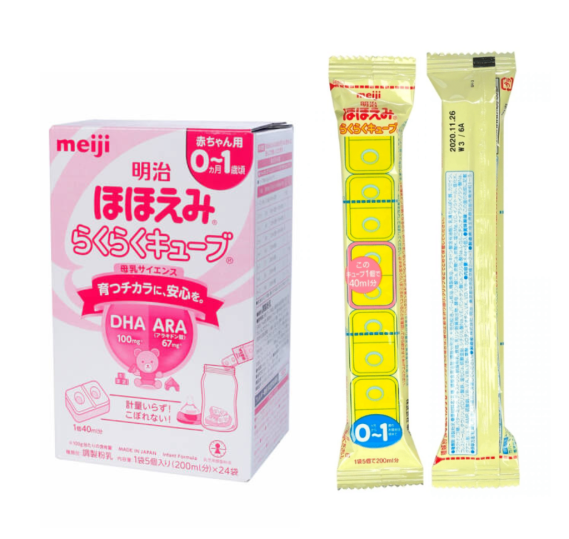 Sữa Bột Dạng Thanh Meiji 0-1 Nội Địa Nhật