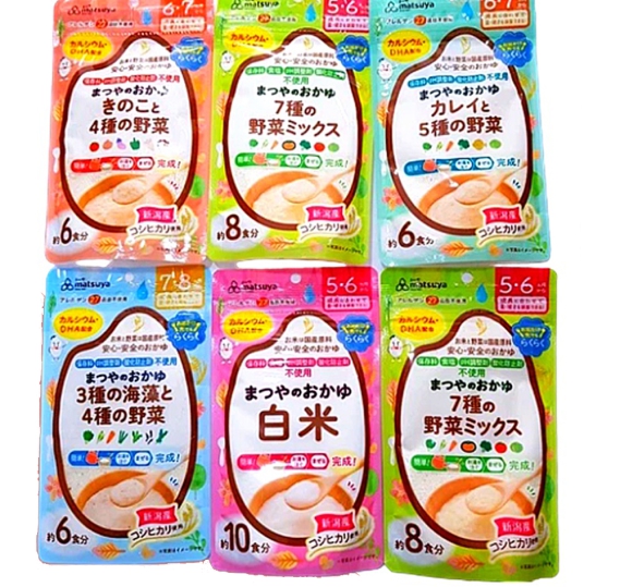 Bột Cháo Ăn Dặm Matsuya 42g Cho Bé Từ 5m+,6m+,7m+