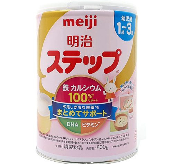 Sữa Meiji nội địa nHẬT bé 1-3 tuổi LON 800g