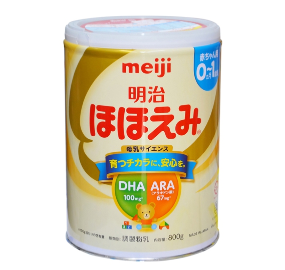 Sữa Meiji nội địa Nhật Số 0-1 hộp 800gr