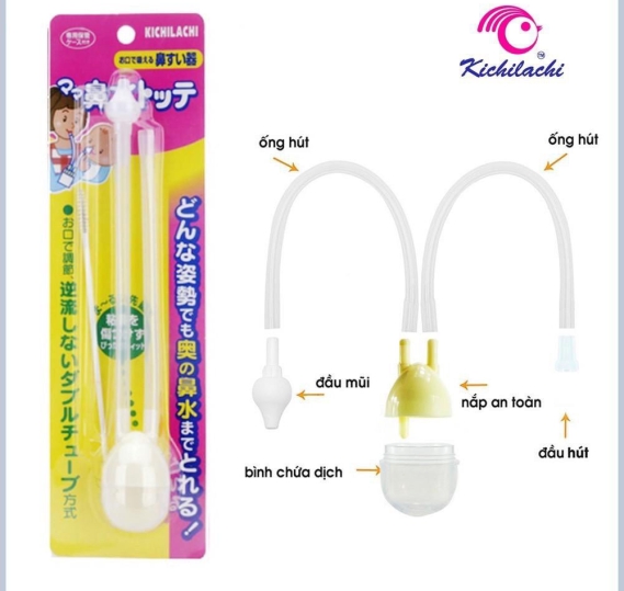 DỤNG CỤ HÚT MŨI DÂY CHO BÉ KICHILACHI KICHI KC K1520