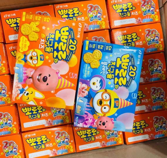 Bánh quy ăn dặm Pororo vị phô mai Binggrae 65g - Hàn Quốc (cho bé 8 tháng trở lên)
