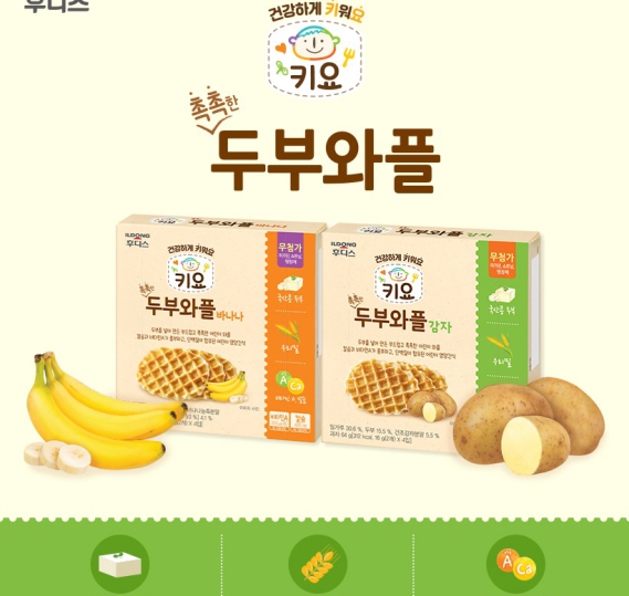 Bánh Waffles Đậu hũ non Ildong vị chuối, vị khoai tây