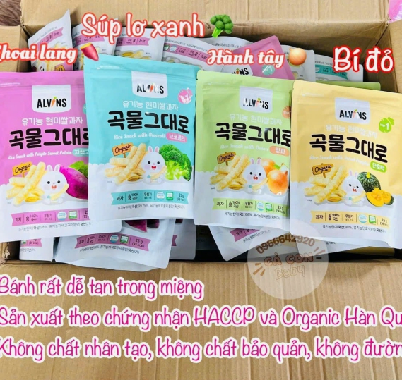 Bánh Gạo Ăn Dặm ALVINS hữu cơ cho bé ăn dặm 6m hình que Hàn quốc