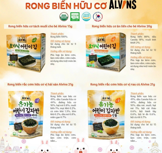 Rong biển hữu cơ ăn liền cho bé Alvins (20g)